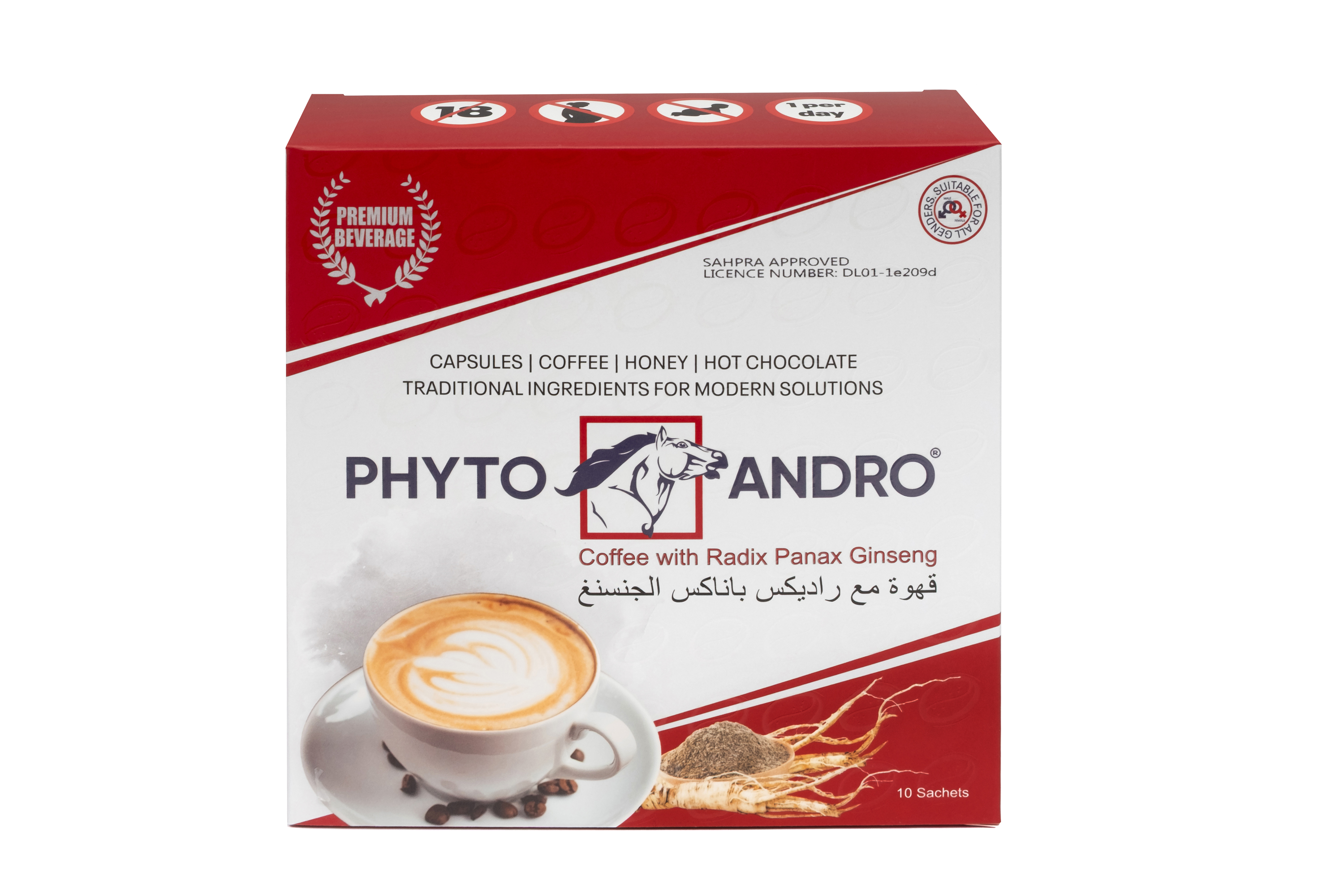 Phyto Andro® Coffee Box – 10 Sachets (10 x 10g)